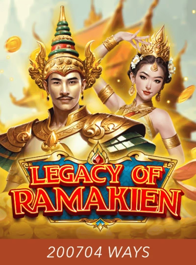 f1608 new game